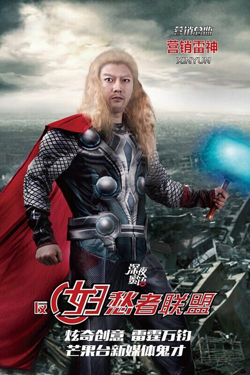 办假的墨瑞维恩学院文凭毕业证